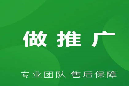 信息流广告投放案例：精准定位客户群体