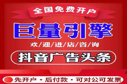 谷歌竞价策略：如何避免广告欺诈